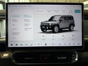 JETOUR T2 Краснодар  - изображение 55
