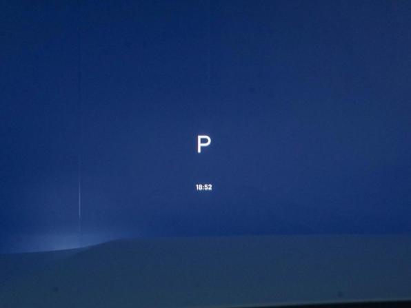 Li Auto (Lixiang) L7 I с пробегом 2023 года, цена 6 499 312 рублей, 25129 км, внедорожник, Автокод Объявления