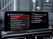 BMW X3 M I (F97) Рестайлинг Санкт-Петербург  - изображение 60