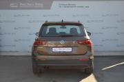 Volkswagen Tiguan II Старый Оскол  - изображение 25
