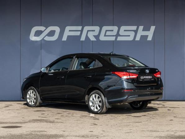 Changan Alsvin с пробегом 2023 года, цена 1 390 000 рублей, 521 км, седан, Автокод Объявления