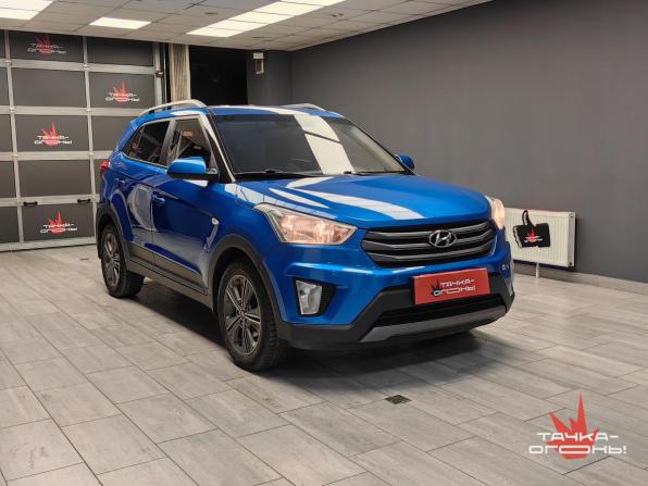 Hyundai Creta I с пробегом 2018 года, цена 1 548 000 рублей, 125000 км, внедорожник, Автокод Объявления