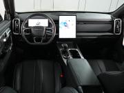 Jaecoo J7 I Ростов-на-Дону  - изображение 27