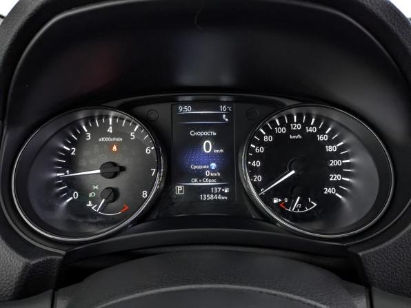 Nissan X-Trail III Рестайлинг с пробегом 2019 года, цена 2 330 000 рублей, 135841 км, внедорожник, Автокод Объявления