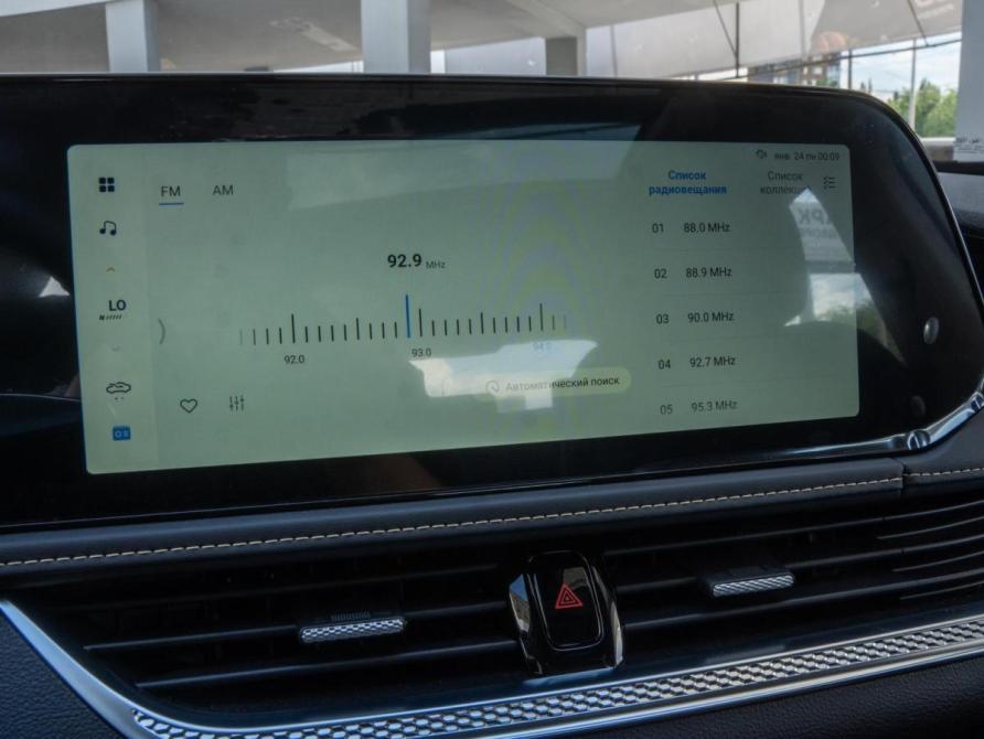 FAW Bestune B70 I Рестайлинг Волгоград  - изображение 23