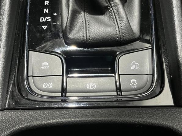 Skoda Kodiaq I с пробегом 2019 года, цена 2 743 900 рублей, 93753 км, внедорожник, Автокод Объявления