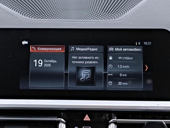 BMW 3 серии VII (G2x) с пробегом 2020 года, цена 2 680 000 рублей, 111964 км, седан, Автокод Объявления
