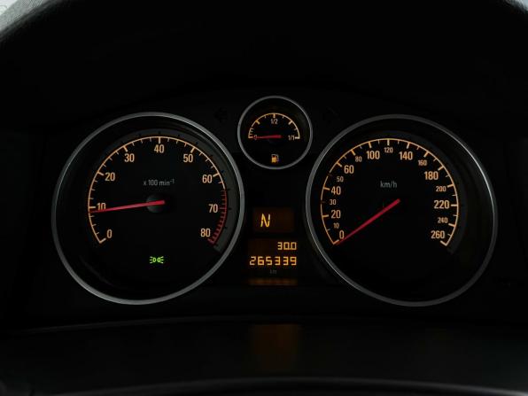Opel Astra H Рестайлинг с пробегом 2008 года, цена 440 000 рублей, 265288 км, седан, Автокод Объявления
