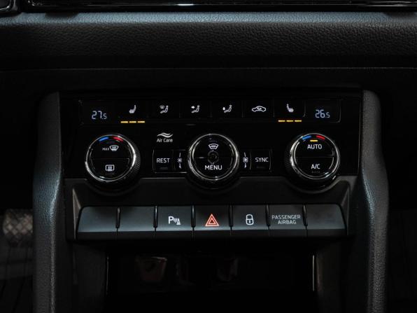 Skoda Kodiaq I с пробегом 2018 года, цена 2 399 000 рублей, 211840 км, внедорожник, Автокод Объявления