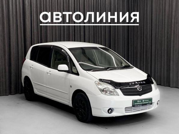 Toyota Corolla Spacio II с пробегом 2002 года, цена 480 000 рублей, 280000 км, минивэн, Автокод Объявления