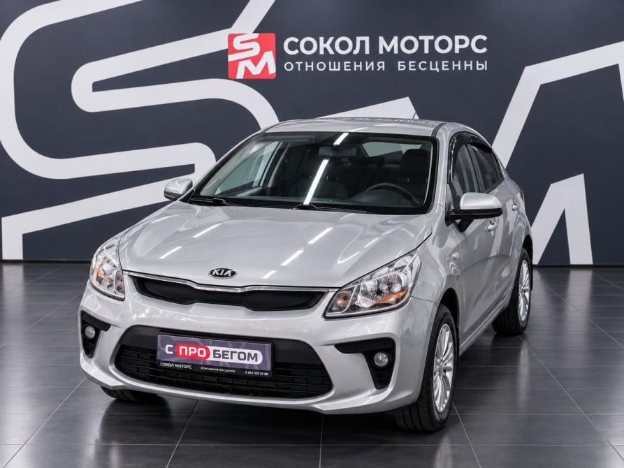 Kia Rio IV Ростов-на-Дону  - изображение 4