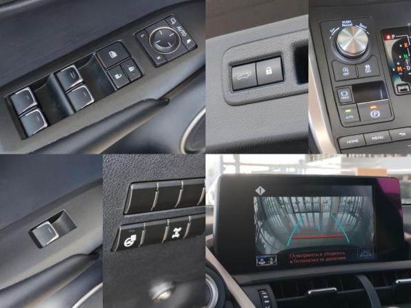 Lexus NX I Рестайлинг с пробегом 2020 года, цена 3 540 000 рублей, 94445 км, внедорожник, Автокод Объявления