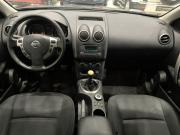 Nissan Qashqai I Рестайлинг Казань  - изображение 39