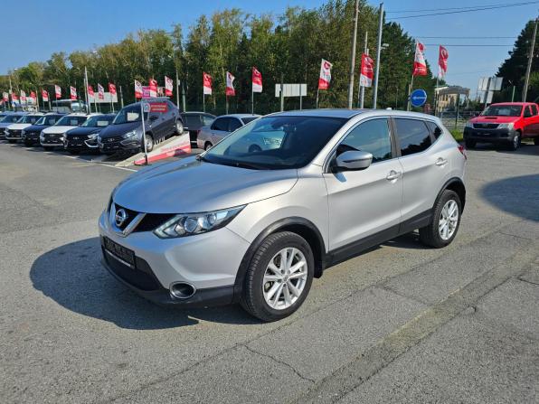 Nissan Qashqai II с пробегом 2016 года, цена 1 489 995 рублей, 108344 км, внедорожник, Автокод Объявления