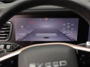 Exeed VX I Рестайлинг Новосибирск  - изображение 30