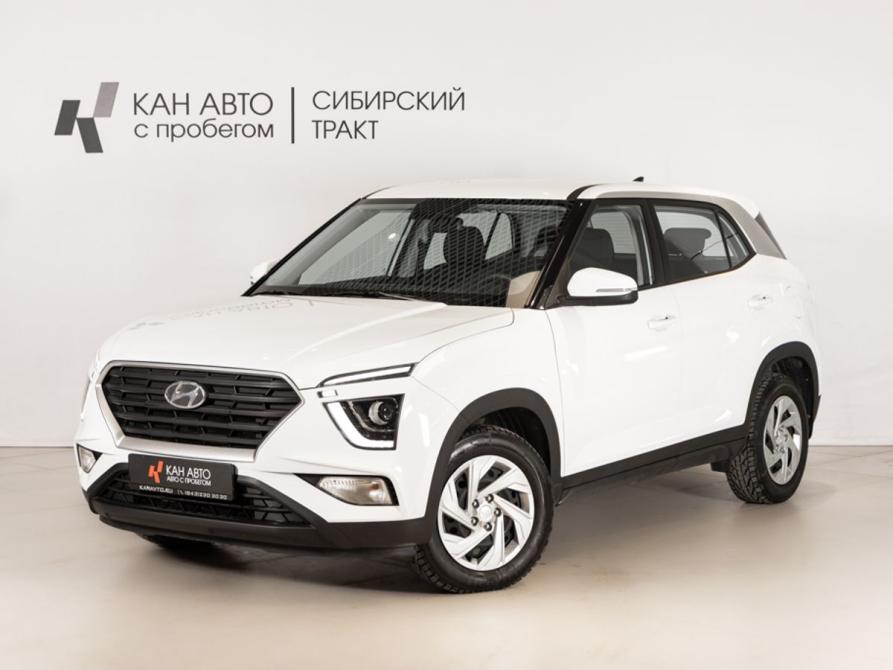 Hyundai Creta II Казань  - изображение 1