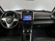Lifan X60 I Рестайлинг Подольск  - изображение 37