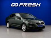 Skoda Octavia III (A7) Рестайлинг Москва  - изображение 23