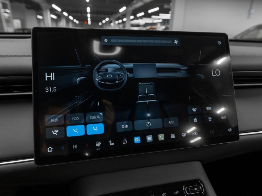 GAC Trumpchi S7 I Рестайлинг Москва  - изображение 21
