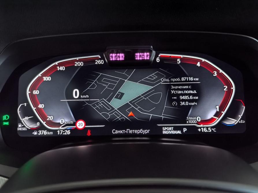 BMW X6 III (G06) Санкт-Петербург  - изображение 23