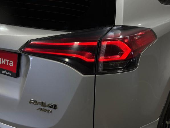 Toyota RAV4 IV (XA40) Рестайлинг с пробегом 2018 года, цена 2 680 000 рублей, 143124 км, внедорожник, Автокод Объявления