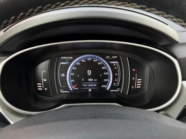 Geely Atlas I с пробегом 2020 года, цена 1 730 000 рублей, 97700 км, внедорожник, Автокод Объявления