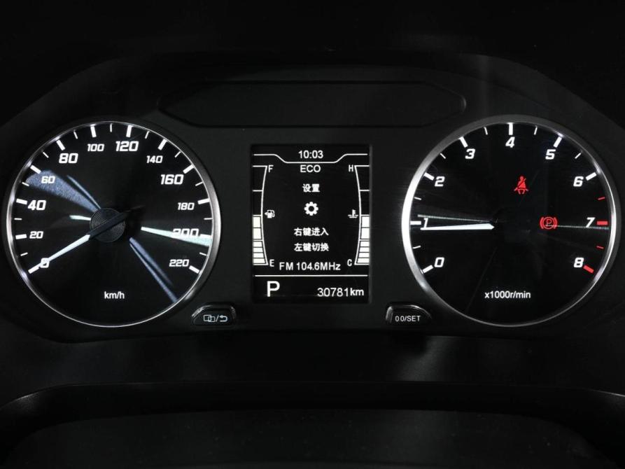 Chery Tiggo 7 Pro Max I Ростов-на-Дону  - изображение 19