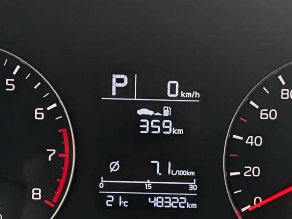 Kia Rio IV Рестайлинг с пробегом 2021 года, цена 1 940 000 рублей, 48321 км, хэтчбек, Автокод Объявления
