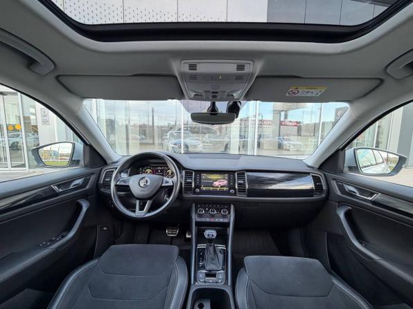 Skoda Kodiaq I с пробегом 2019 года, цена 2 725 000 рублей, 141000 км, внедорожник, Автокод Объявления