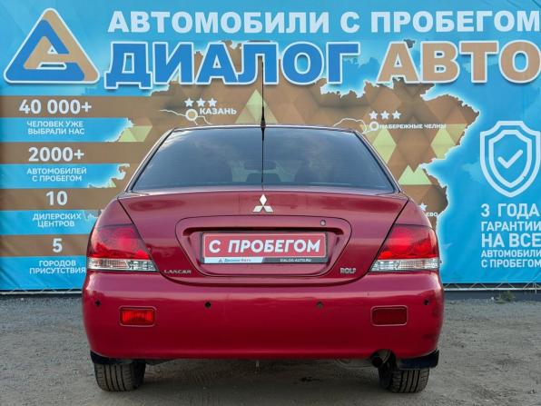 Mitsubishi Lancer IX Рестайлинг с пробегом 2005 года, цена 370 000 рублей, 217355 км, седан, Автокод Объявления
