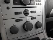 Opel Zafira B Рестайлинг Москва  - изображение 48