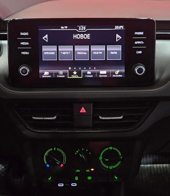 Skoda Rapid II Вологда  - изображение 13