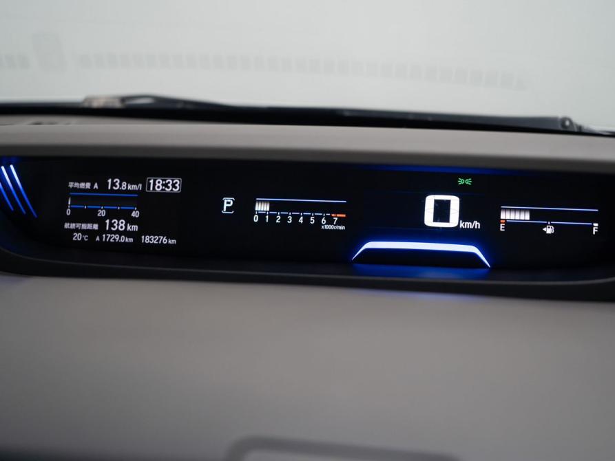 Honda Freed II Чита  - изображение 10