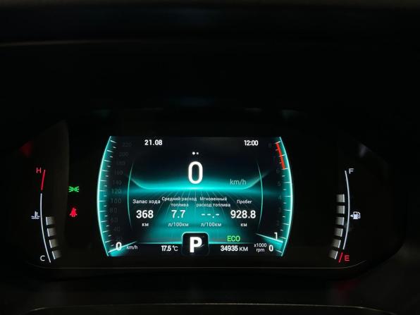 Chery Tiggo 4 Pro I с пробегом 2023 года, цена 1 499 000 рублей, 34934 км, внедорожник, Автокод Объявления