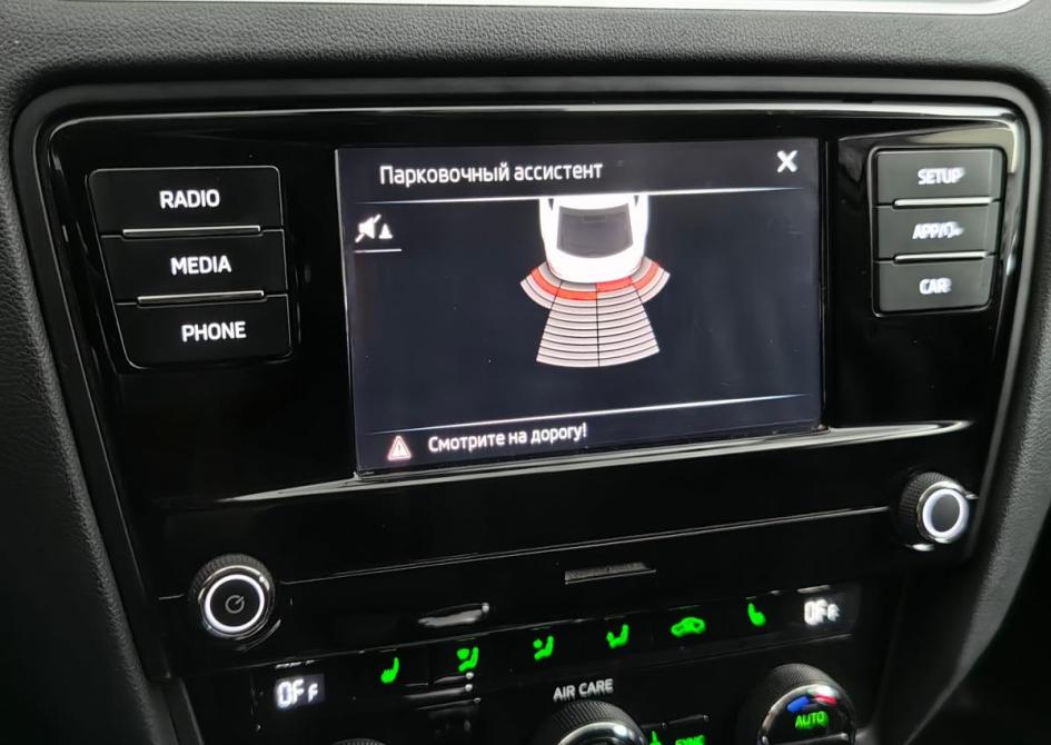 Skoda Octavia III (A7) Рестайлинг Москва  - изображение 22