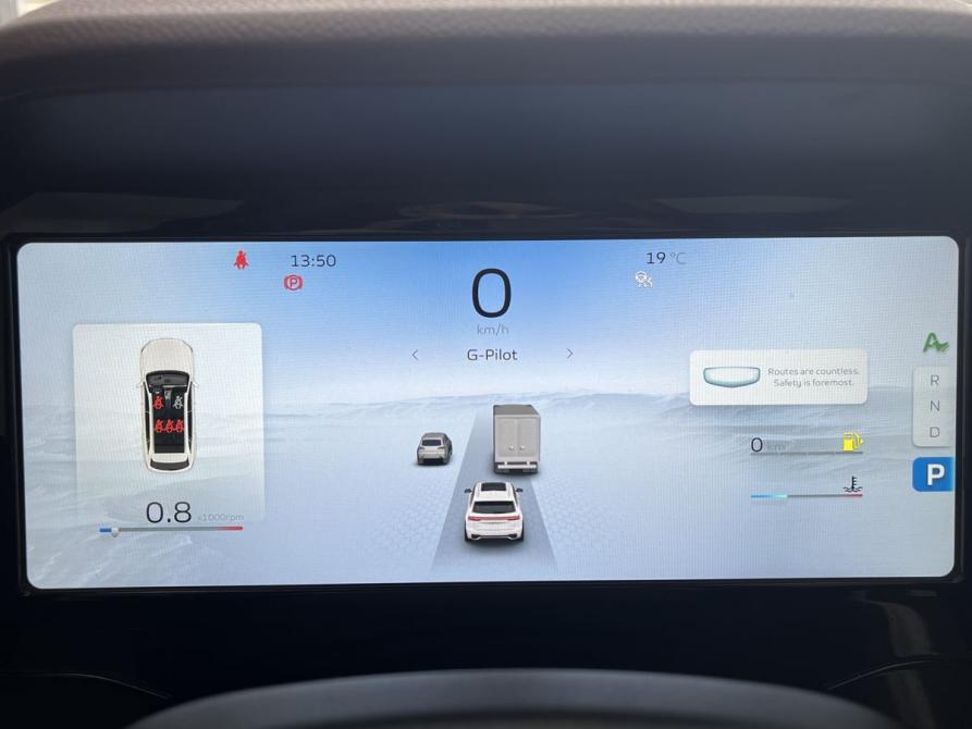 Geely Monjaro I Новосибирск  - изображение 15
