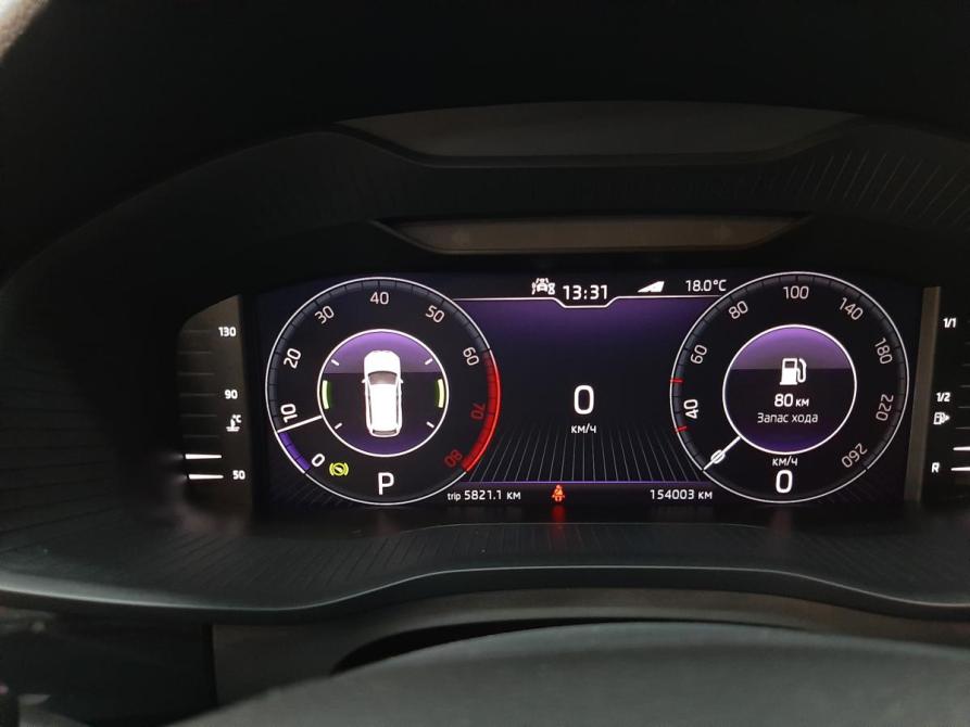 Skoda Kodiaq I Москва  - изображение 8