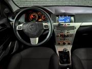 Opel Astra H Екатеринбург  - изображение 23