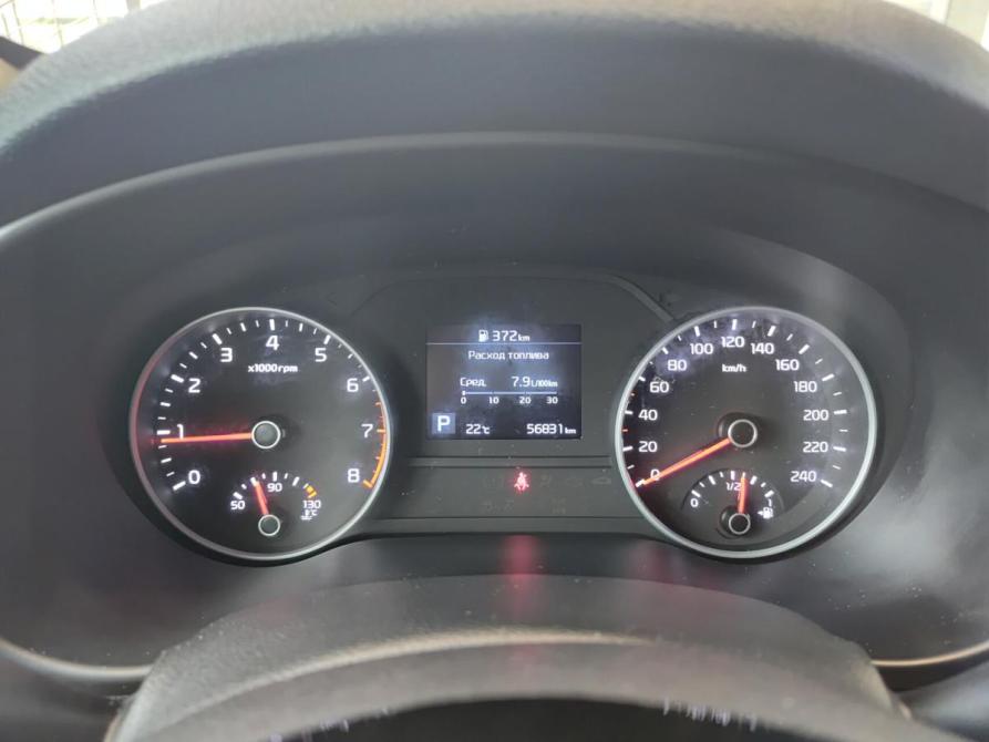 Kia Sportage IV Рестайлинг Казань  - изображение 16