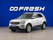 Hyundai Creta I Москва  - изображение 26