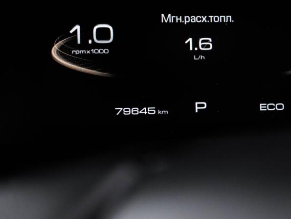 Haval F7 I с пробегом 2021 года, цена 1 898 000 рублей, 79641 км, внедорожник, Автокод Объявления
