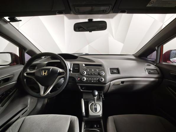 Honda Civic VIII с пробегом 2007 года, цена 547 000 рублей, 226511 км, седан, Автокод Объявления