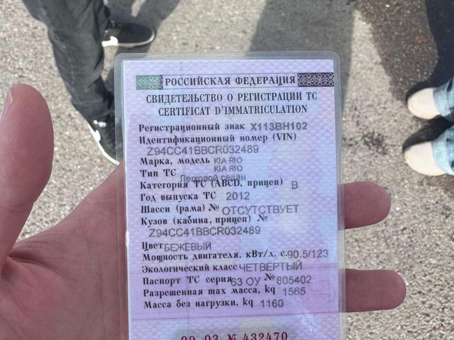 Kia Rio III Уфа  - изображение 12