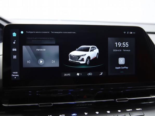 Changan UNI-S (CS55 Plus) с пробегом 2024 года, цена 2 290 000 рублей, 11375 км, внедорожник, Автокод Объявления