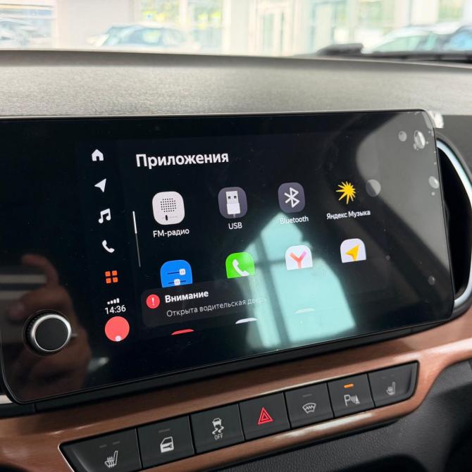 Lada (ВАЗ) Iskra Нижнекамск  - изображение 17