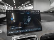 Geely Galaxy M7 Москва  - изображение 47