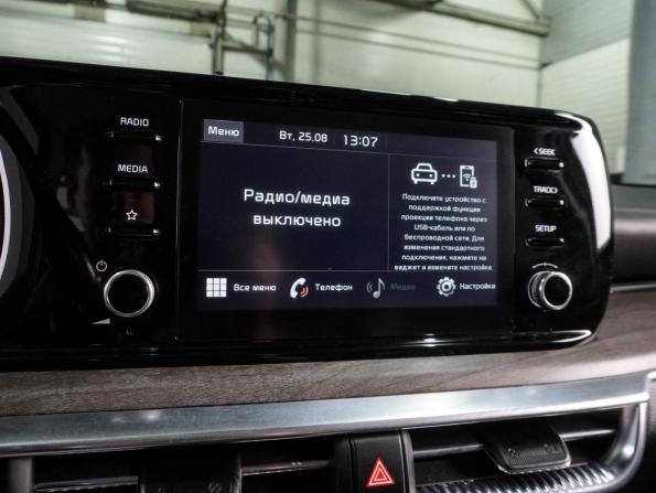 Kia K5 III с пробегом 2020 года, цена 2 269 000 рублей, 135970 км, седан, Автокод Объявления