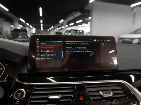 BMW 5 серии VII (G30/G31/G38) Рестайлинг с пробегом 2021 года, цена 3 870 000 рублей, 81028 км, седан, Автокод Объявления