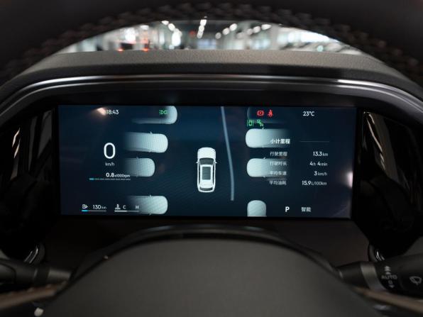 Geely Monjaro I Рестайлинг 2 с пробегом 2026 года, цена 4 200 000 рублей, 50 км, внедорожник, Автокод Объявления