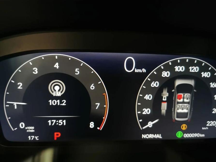 Honda CR-V VI Москва  - изображение 21